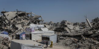 Bande de Gaza Palestine